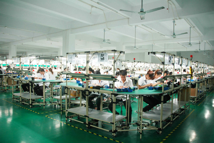 Shenzhen iPlay Technology Co., Ltd.