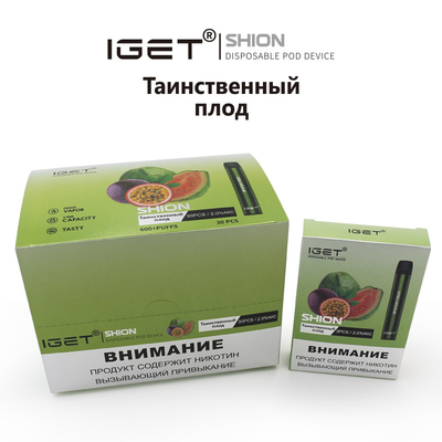 Στο απόθεμα μίας χρήσης IGET Vape IGET SHION 600 ξεφυσά το τσιγάρο μπαταριών 400 mah