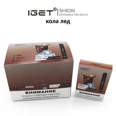 Στο απόθεμα μίας χρήσης IGET Vape IGET SHION 600 ξεφυσά το τσιγάρο μπαταριών 400 mah