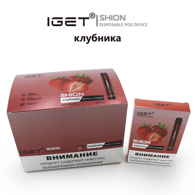 Στο απόθεμα μίας χρήσης IGET Vape IGET SHION 600 ξεφυσά το τσιγάρο μπαταριών 400 mah